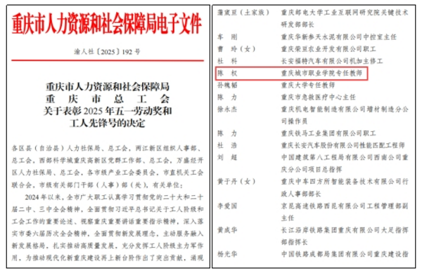 微信截图_20250430181413.png
