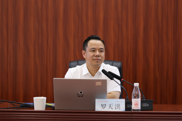 图片 2.png