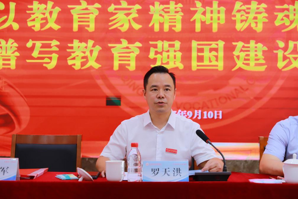 图片 24.png