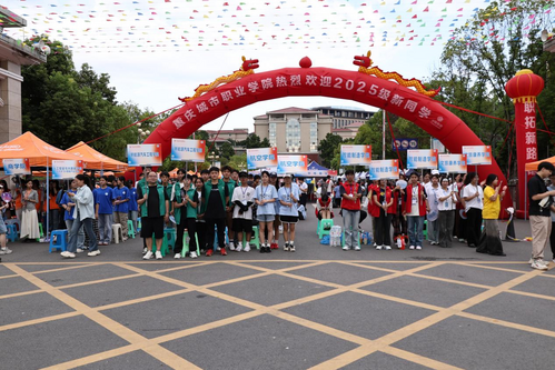 图片 2.png