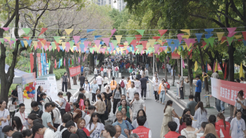 图片 3.png