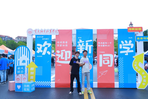 图片 45.png