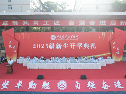 图片 2.png