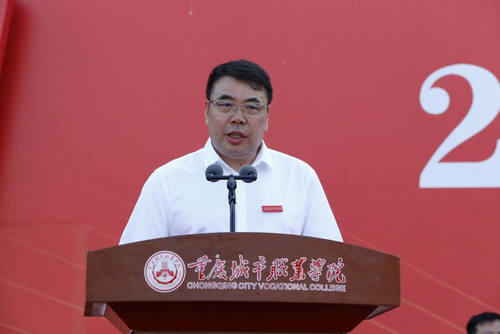 图片 3.png
