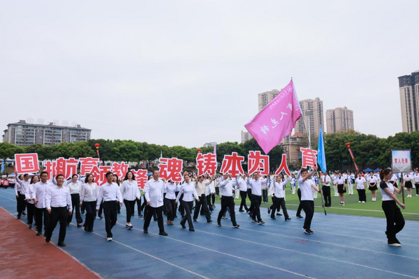 图片 14.png