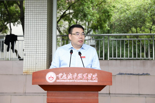 图片 16.png