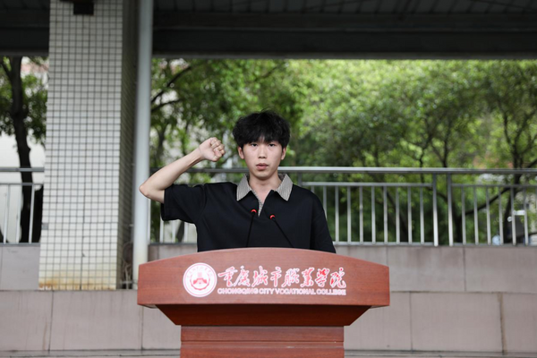 图片 17.png