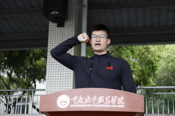图片 18.png