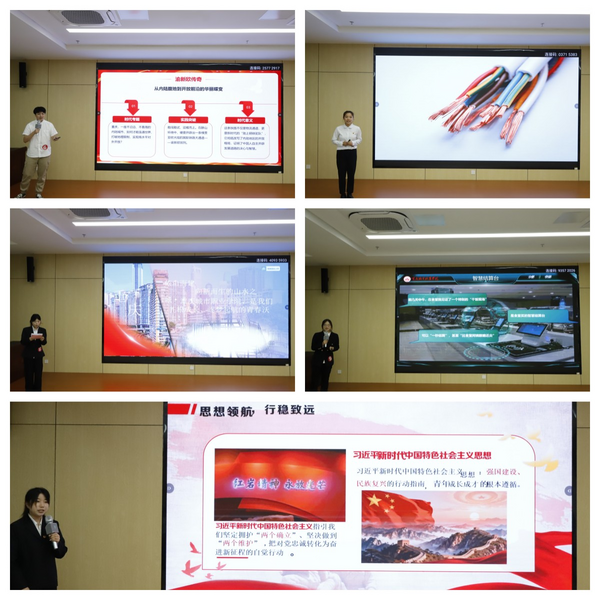 图片 3.png